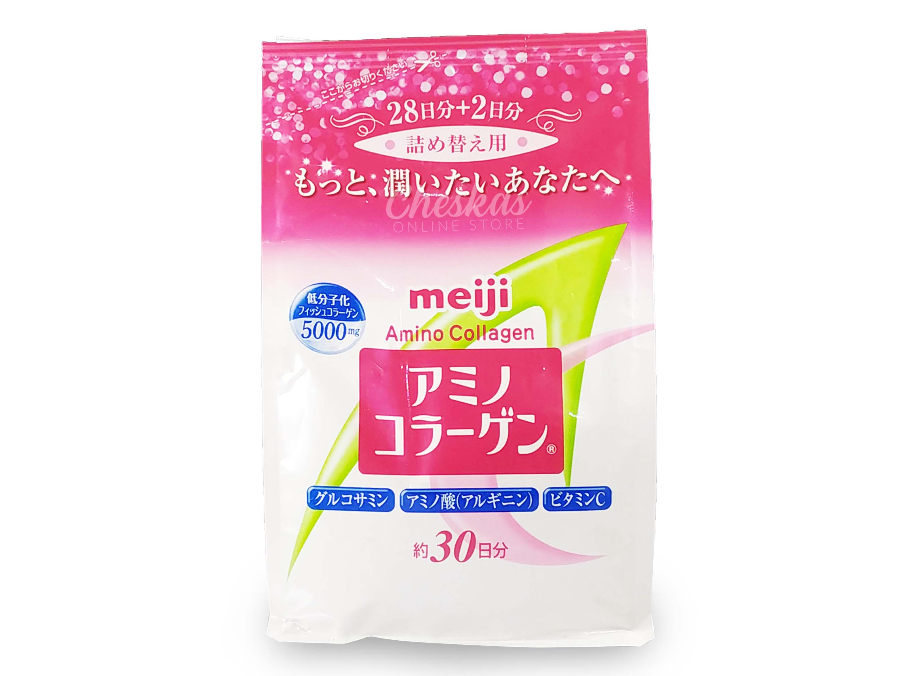 Meiji Amino Collagen Powder Regular Drink better than ivi