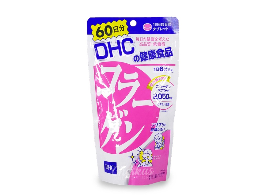 商品一覧DHCスパコレの通販 by シンガポー's shop｜ラクマ美容液 ...